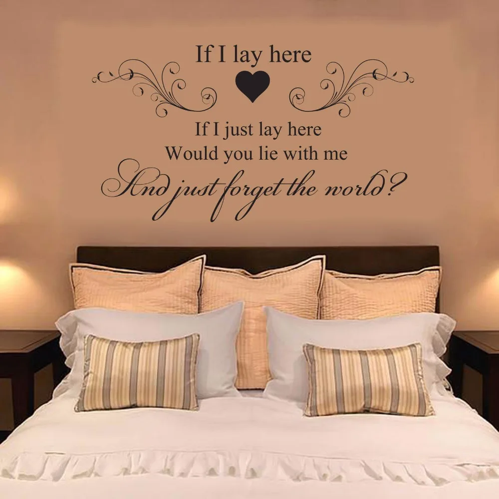 If I just Lay here Would You Lie with me and just Forget The World Vinyl Quote Me If I Lay here Vinyl Wall Saying Quote Words Decal 